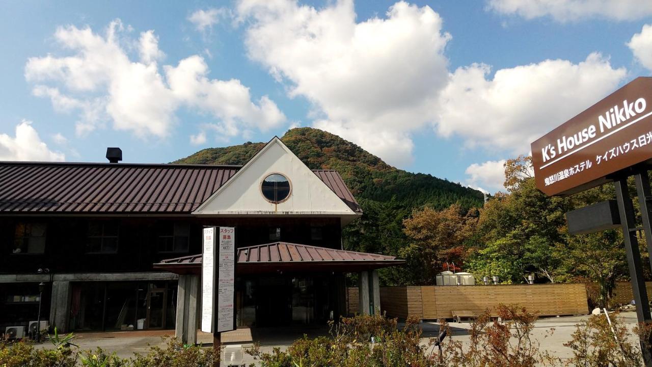 K'S House Nikko - Kinugawa Onsen Hostel Buitenkant foto